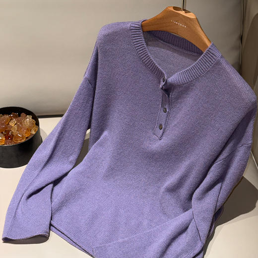 【特价不退换】【预售7天】良木礼山羊绒上衣（3348F） 商品图3