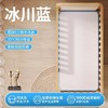 【京东热卖268元】愿望良品 婴儿凉席 A类宝宝专用儿童席子 20℃凉而不冰 防螨抑菌 冰川蓝 商品缩略图2