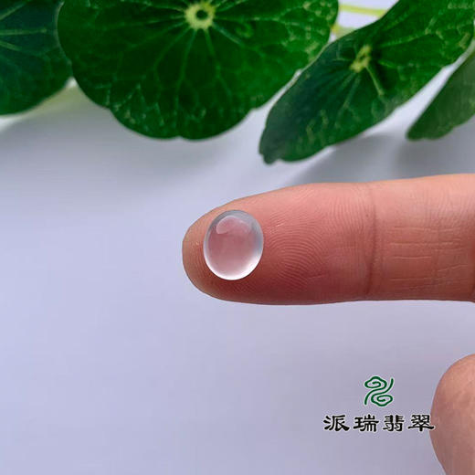 派瑞翡翠 翡翠戒面 冰种 无色 商品图1