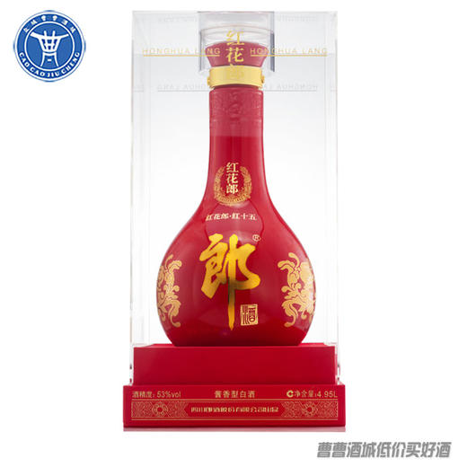 [大坛酒]红花郎十五年收藏摆柜4.95L大坛酒 商品图0