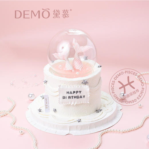 【现货】琉光星梦·13cm*8cm（3-4人）5英寸加高-奥利奥布蕾 商品图0