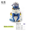 童趣·加油少年·生日蛋糕 商品缩略图2