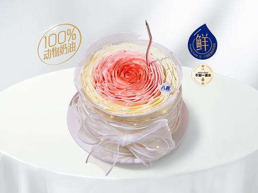 【女神玫瑰】冰淇淋/水果夹心款 商品图0