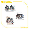《魔道祖师》动画-Q版立牌 商品缩略图0