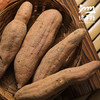 生态红薯（河北，买赠活动）| 合作生产* Ecological sweet potato | Partner Productionn 商品缩略图1