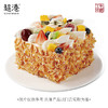 加勒比果浪 生日蛋糕 商品缩略图3
