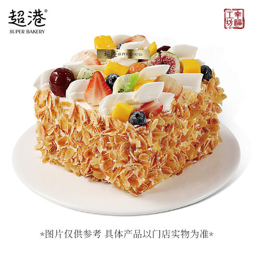 加勒比果浪 生日蛋糕 商品图3