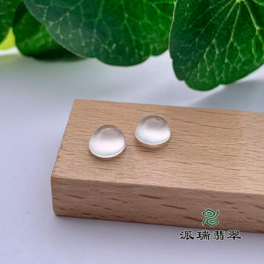 派瑞翡翠 翡翠耳饰 冰种 无色 商品图0