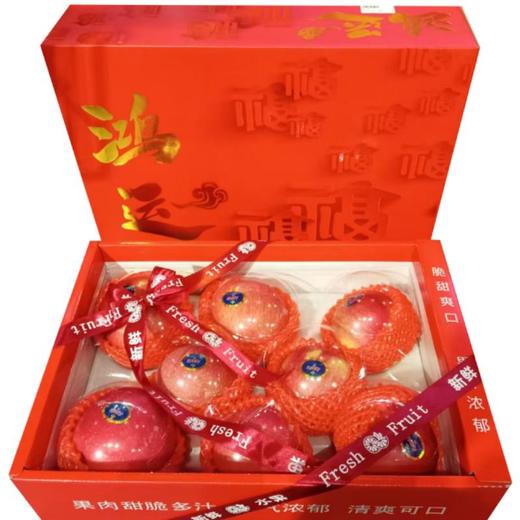 苹果礼盒（单层） 商品图0