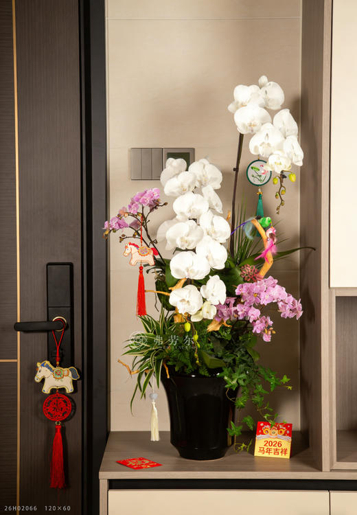 马蹄溅花香 商品图0