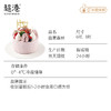 蓝雾森林 生日蛋糕 商品缩略图5