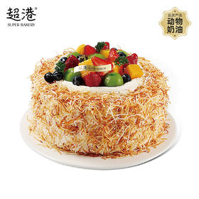 果屿椰香 生日蛋糕