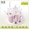 仙女的皇冠 生日蛋糕 商品缩略图1