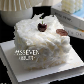 草莓棉花糖云朵蛋糕（仅限堂食）