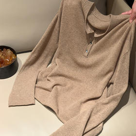 【特价不退换】【预售7天】良木礼山羊绒上衣（3348F）