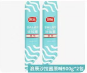 浪辰原味沙拉酱/900g*1包