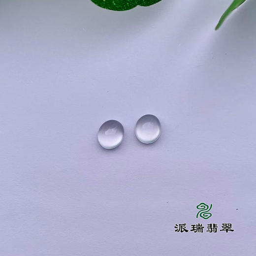 派瑞翡翠 翡翠耳饰 冰种 无色 商品图4