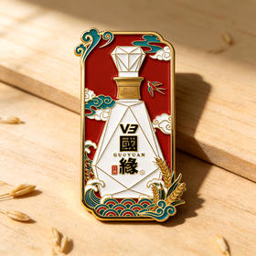 经典酒缘系列-冰箱贴
