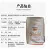 都梅T45羊角粉/25kg*1包 商品缩略图0