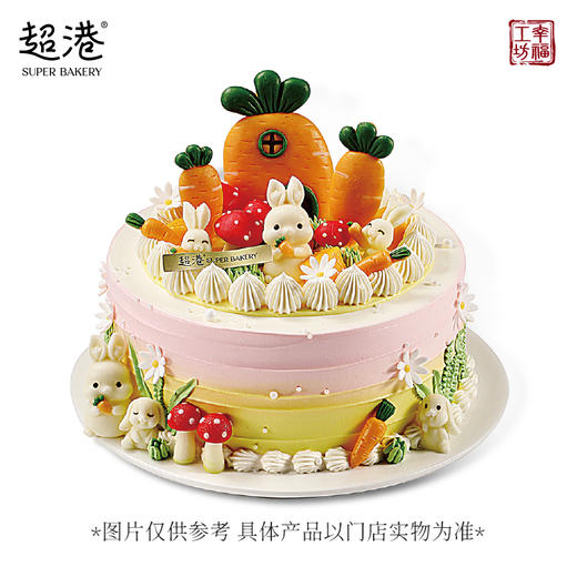 兔兔森林 生日蛋糕 商品图3