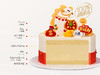 ※【马上发财】冰淇淋/水果生日蛋糕 商品缩略图4