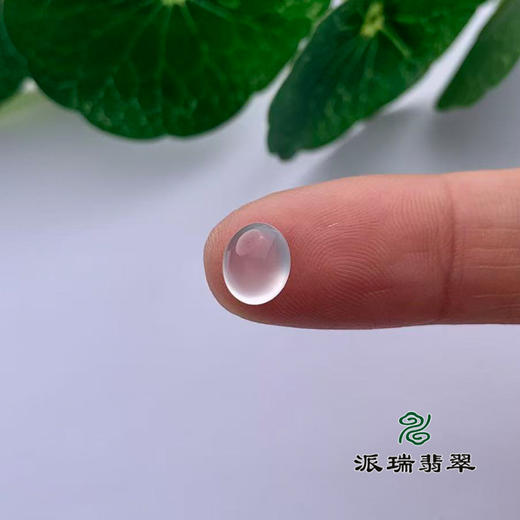 派瑞翡翠 翡翠戒面 冰种 无色 商品图0
