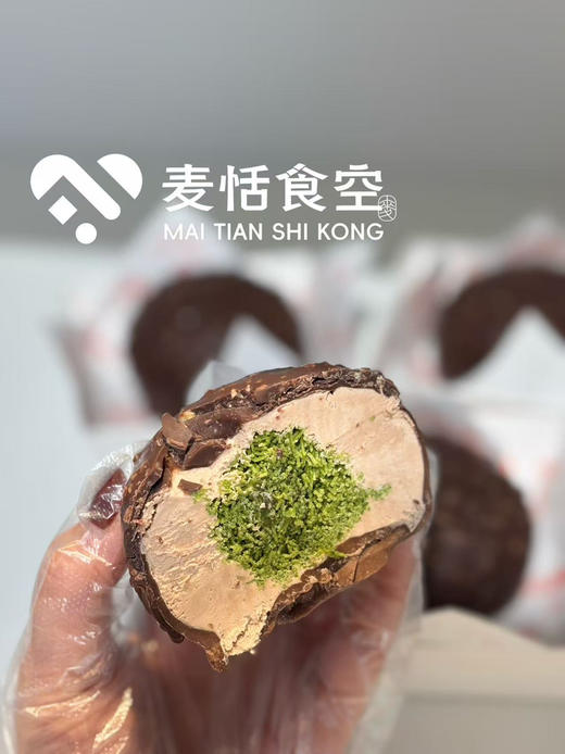 梦龙迪拜大幅 商品图0