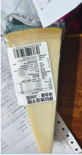 摩拉维亚干酪200克*1条