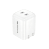 充电器 氮化镓快充 65W 双口 白-航嘉 商品缩略图0