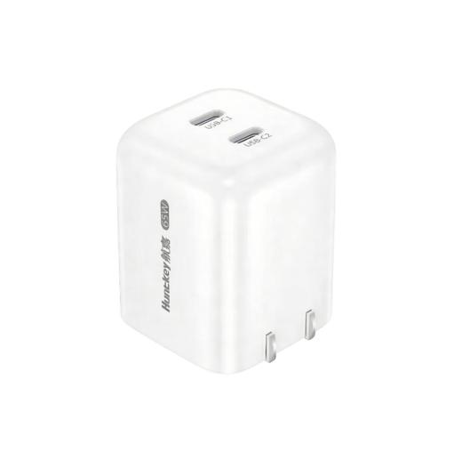 充电器 氮化镓快充 65W 双口 白-航嘉 商品图0
