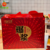 【新年礼盒】爆浆耙耙柑一箱7斤净重 商品缩略图0