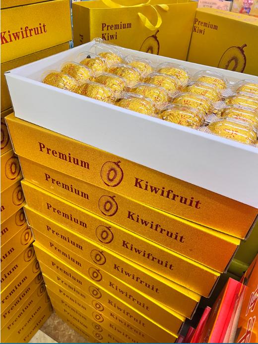 金盒黄心奇异果礼盒 商品图1