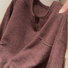 【特价不退换】【预售7天】良木礼羊毛上衣（0330F） 商品缩略图1