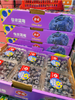 佳农蓝莓一箱 商品缩略图0