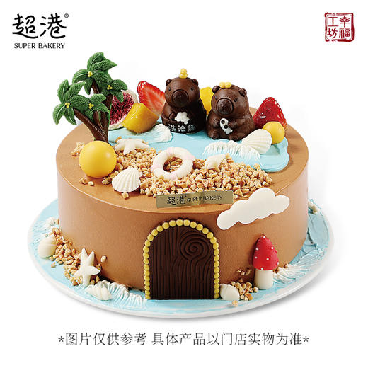 夏日沙滩卡皮 生日蛋糕 商品图3