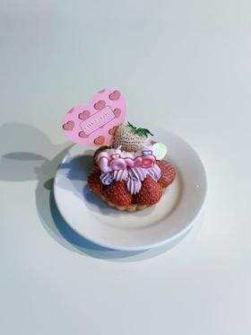 love粉莓塔·mini奶糕