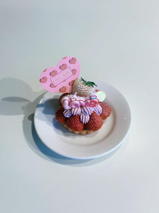 love粉莓塔·mini奶糕 商品图0