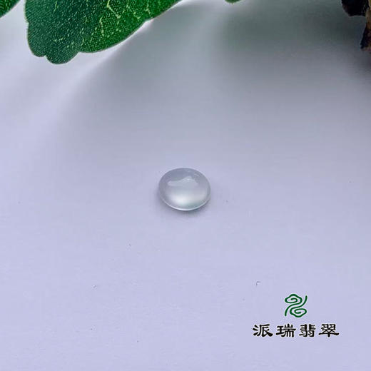 派瑞翡翠 翡翠戒面 冰种 无色 商品图3