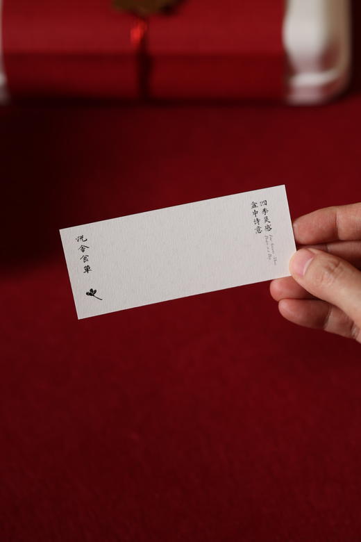 新春限定·常温点心礼盒(综合装共6枚) 商品图2