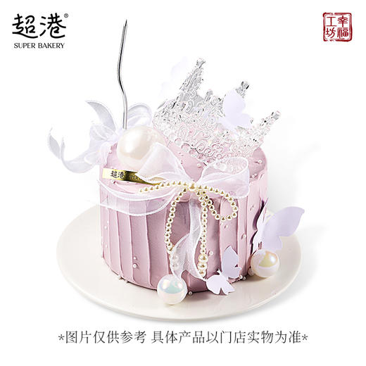 仙女的皇冠 生日蛋糕 商品图3