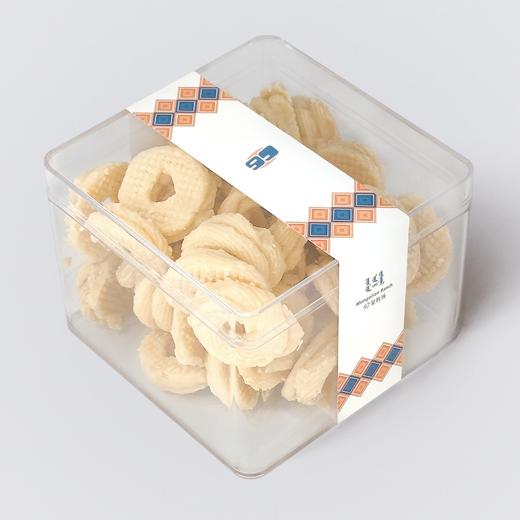 元气酸奶圈130g｜低脂酸甜零食 玖柒 商品图1