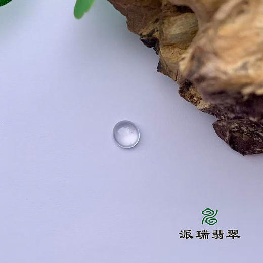 派瑞翡翠 翡翠戒面 冰种 无色 商品图1