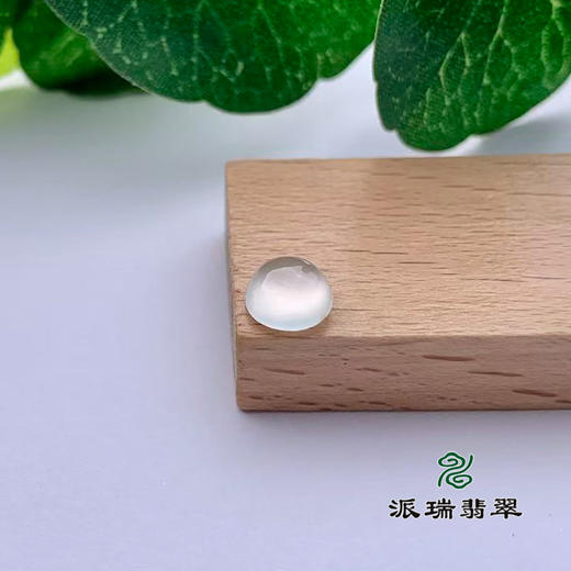 派瑞翡翠 翡翠戒面 冰种 无色 商品图1