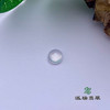派瑞翡翠 翡翠戒面 冰种 无色 商品缩略图3