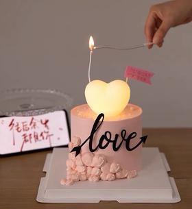 【情人节推介】心动的信号