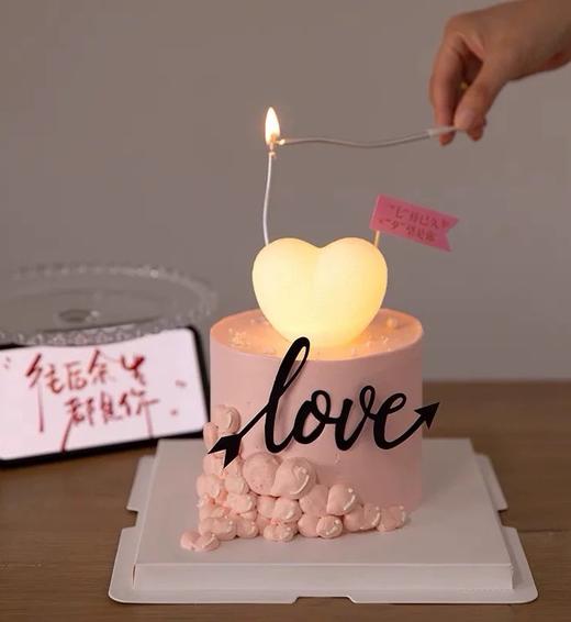 【情人节推介】心动的信号 商品图0