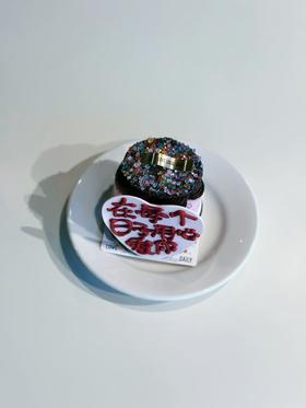 用心爱你·mini奶糕