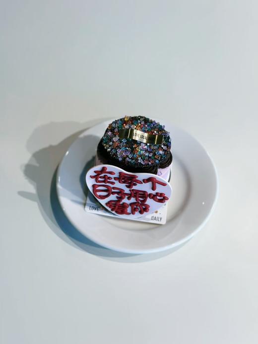 用心爱你·mini奶糕 商品图0