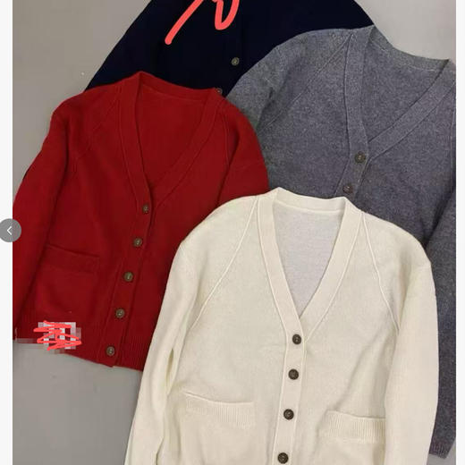 【特价不退换】【预售7天】良木礼羊毛开衫（3225F） 商品图0