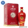 [大坛酒]五粮液60周年纪念酒 55度750ml 商品缩略图0